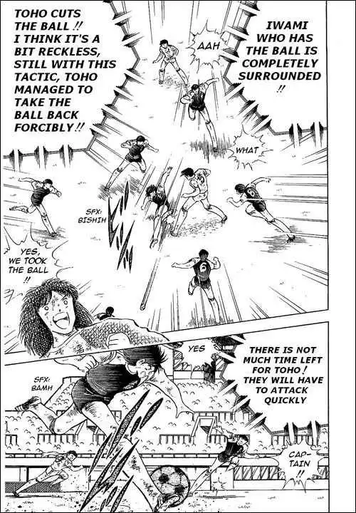 Captain Tsubasa Chapter 83 66